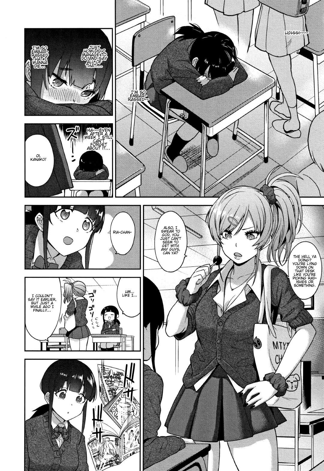 Hentai Manga Comic-Method To Catch a Pretty Girl-Chapter 3-18